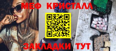 прущая мука Жуковский