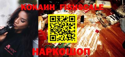 амф Заводоуковск