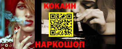 mdpv Заволжье