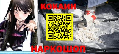 гидропоника Тулун