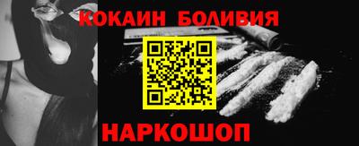 прущая мука Жуковский
