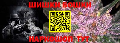 mdpv Заволжье