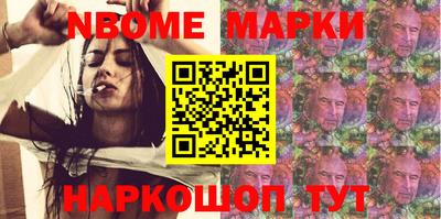 амф Заводоуковск
