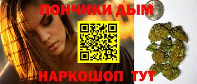 mdpv Заволжье