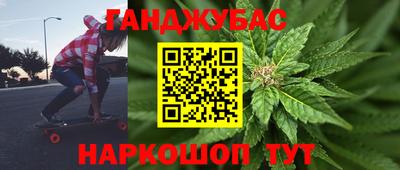 прущая мука Жуковский