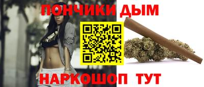 амф Заводоуковск