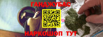 амф Заводоуковск
