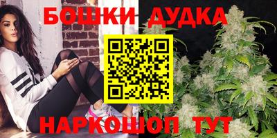 mdpv Заволжье