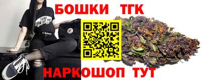 амф Заводоуковск