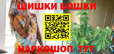 mdpv Заволжье