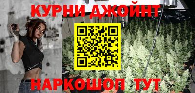 спайс Туймазы