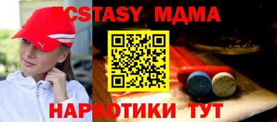 прущая мука Жуковский