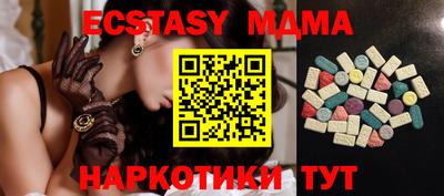 прущая мука Жуковский