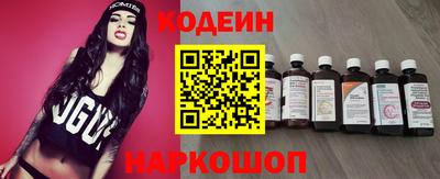 амф Заводоуковск