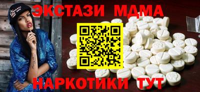 mdpv Заволжье