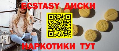 прущая мука Жуковский
