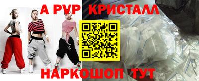 прущая мука Жуковский