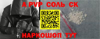 прущая мука Жуковский