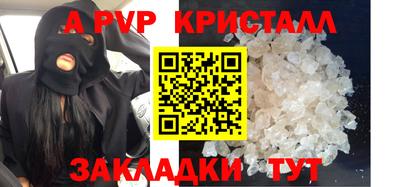 прущая мука Жуковский