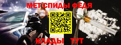 прущая мука Жуковский