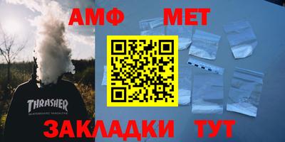 каннабис Тула
