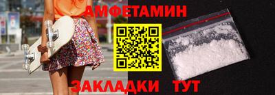 mdpv Заволжье