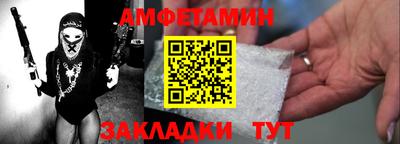mdpv Заволжье
