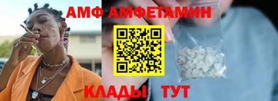 прущая мука Жуковский