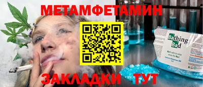 mdpv Заволжье