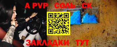прущая мука Жуковский