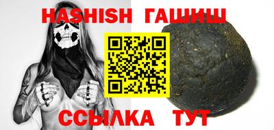 амф Заводоуковск