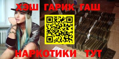 амф Заводоуковск