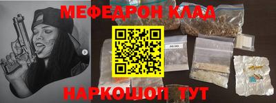 амф Заводоуковск