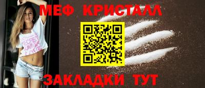 прущая мука Жуковский