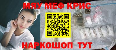прущая мука Жуковский